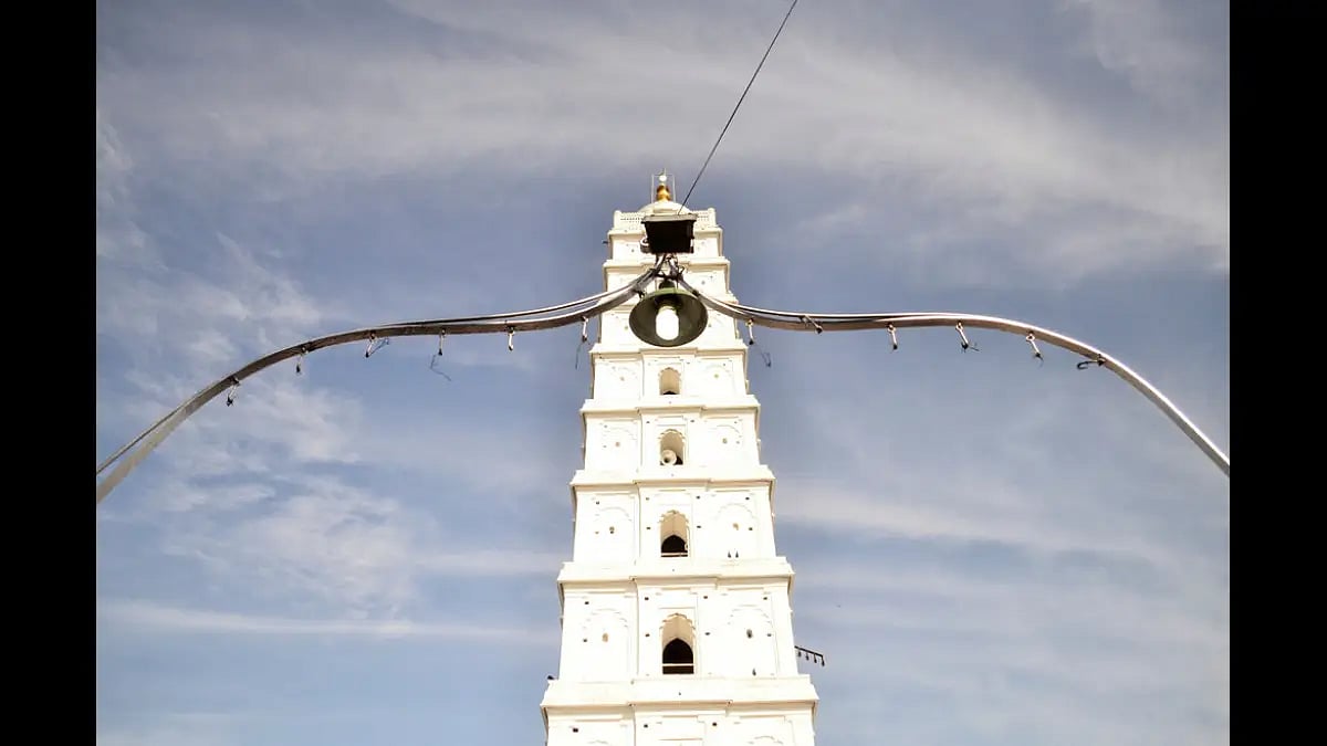 Nagore Dargah, Tamil Nadu