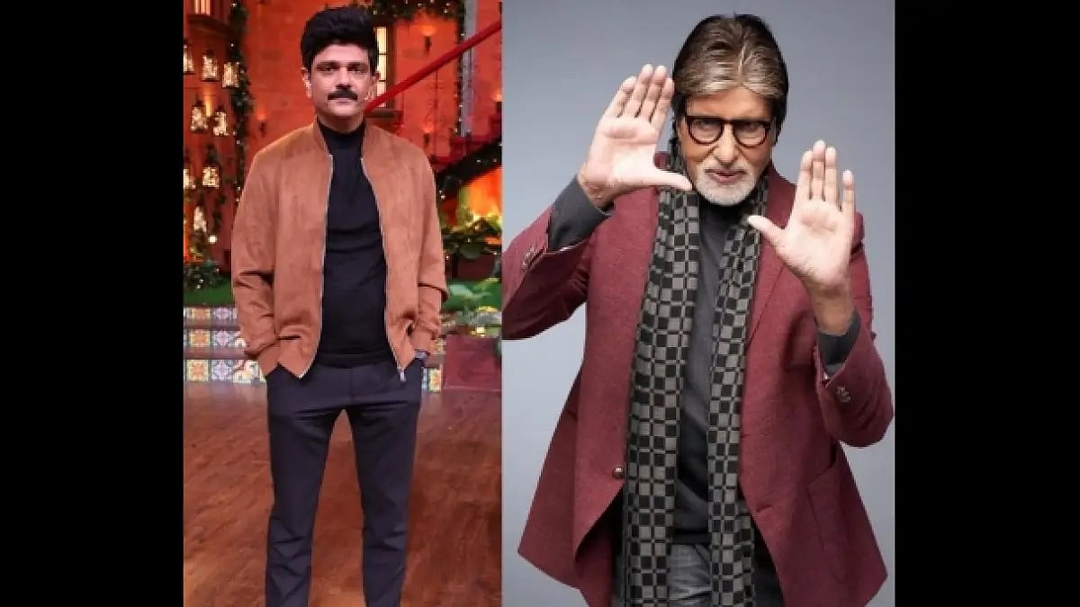 Amitabh Bachchan, Amit Sial