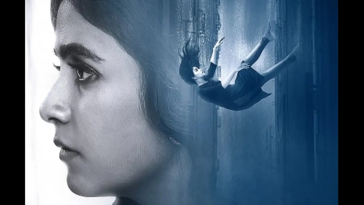 'Fall' Poster