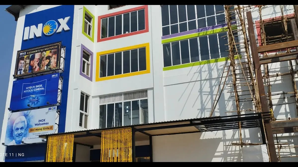 Kashmir's maiden multiplex inaugurated by Lieutenant Governor Manoj Sinha in Srinagar on Tuesday.