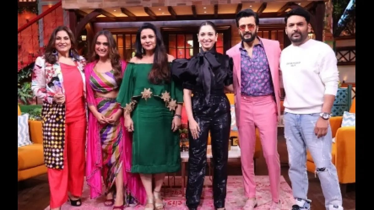 Riteish Deshmukh