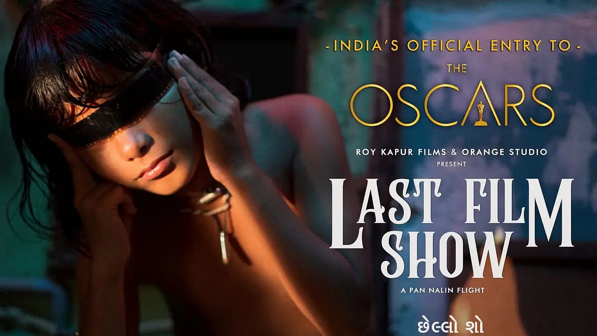 ‘Last Film Show