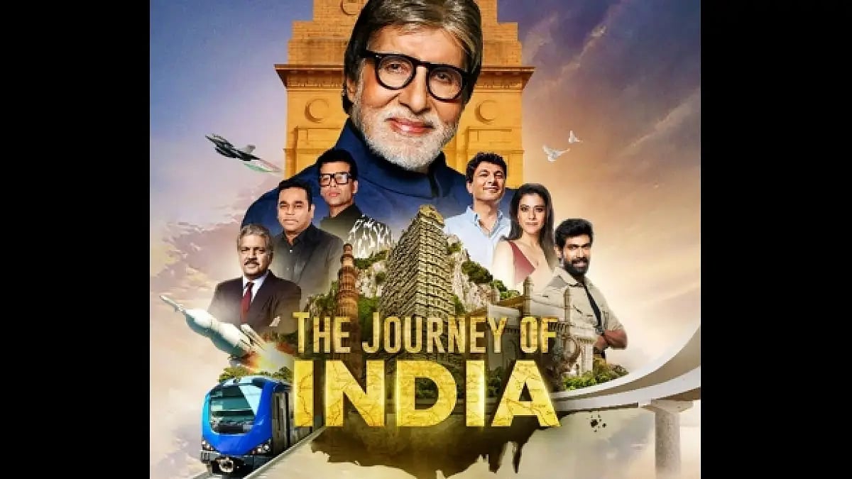 The Journey of India