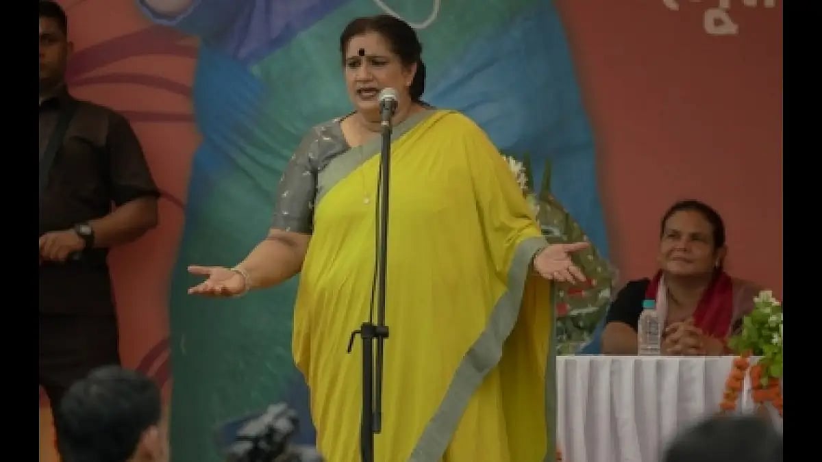 Seema Pahwa
