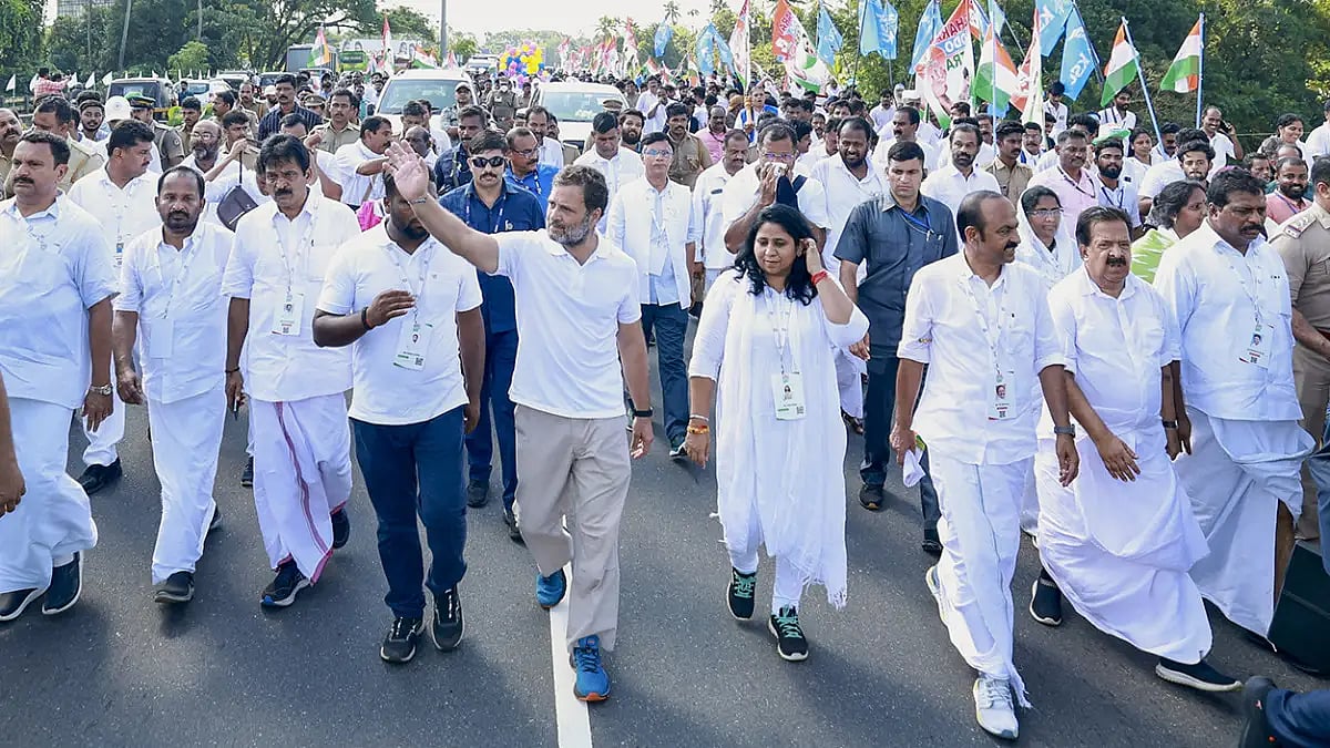 Bharat Jodo Yatra 