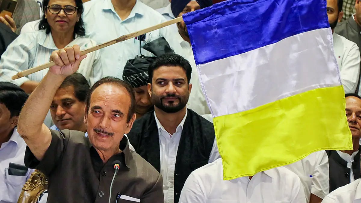 Ghulam Nabi Azads press conference 