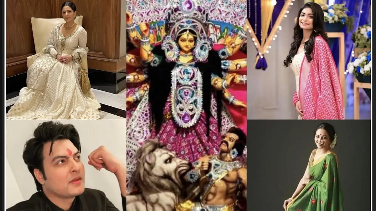 TV Actors Navratri Celebrations