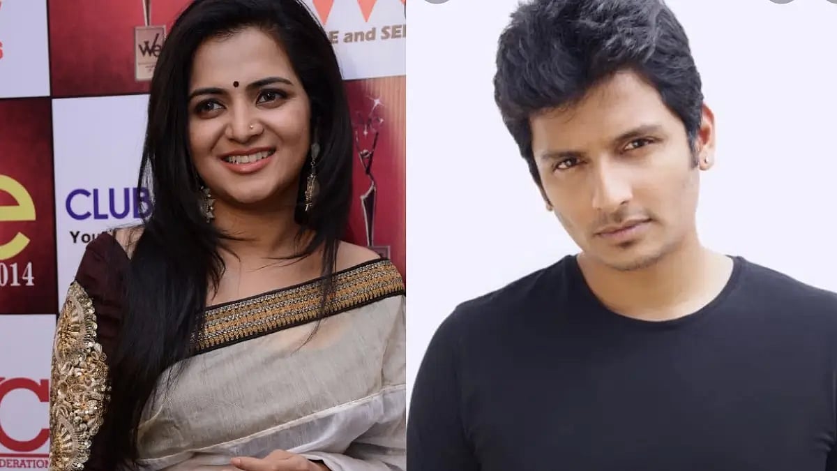 Divyasarshini and Jiiva