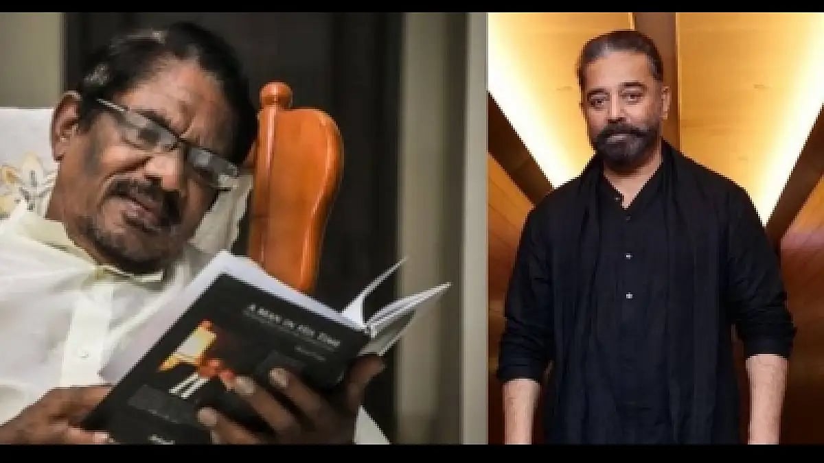 Bharathirajaa, Kamal Haasan