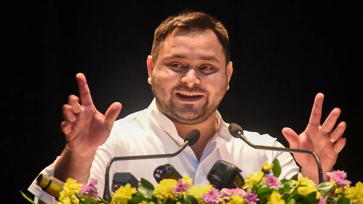 Deputy Chief Minister Tejashwi Yadav