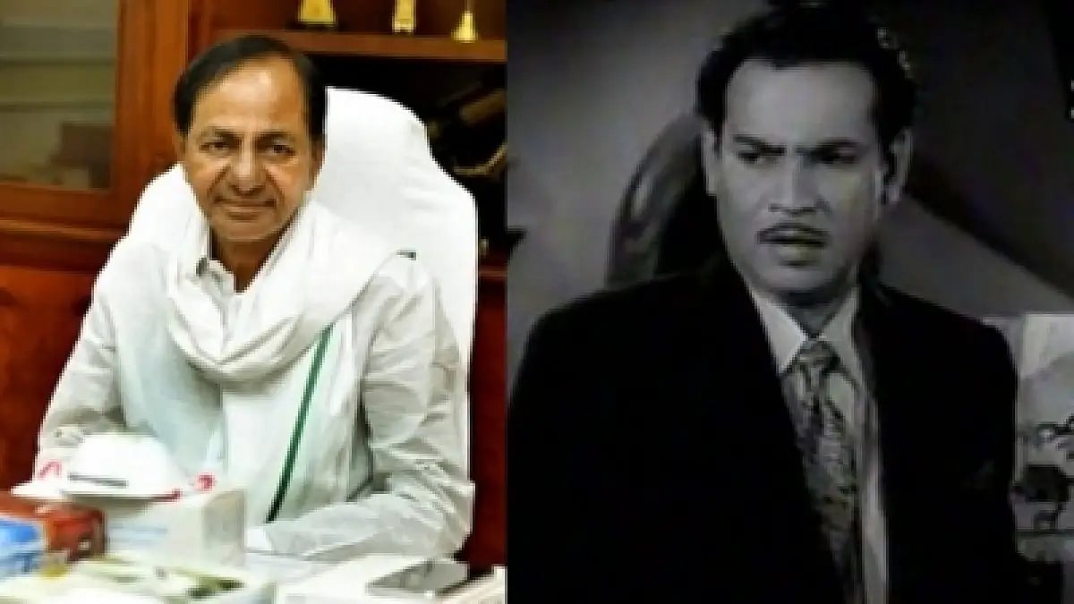 K Chandrasekhar Rao, Paidi Jai Raj