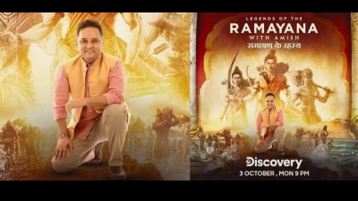 Legends of the Ramayana with Amish