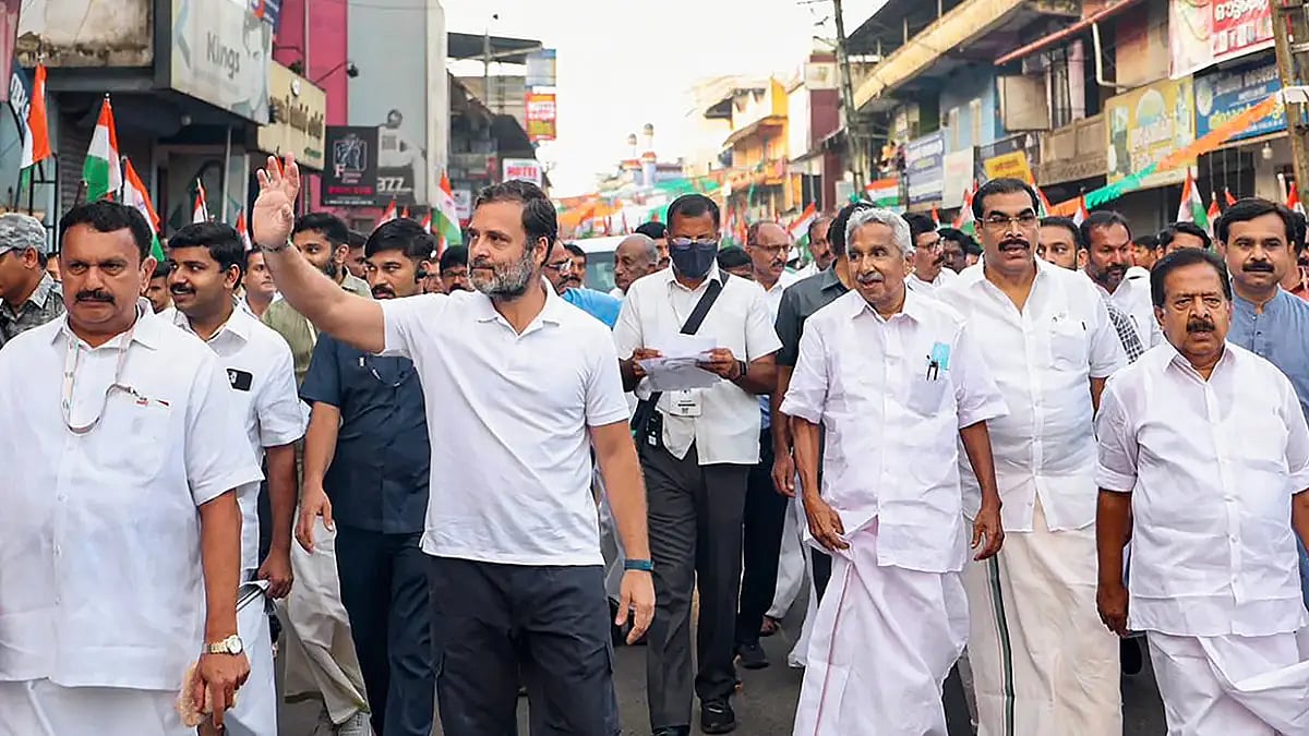 Bharat Jodo Yatra