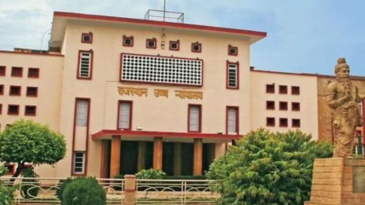 Rajasthan High Court 