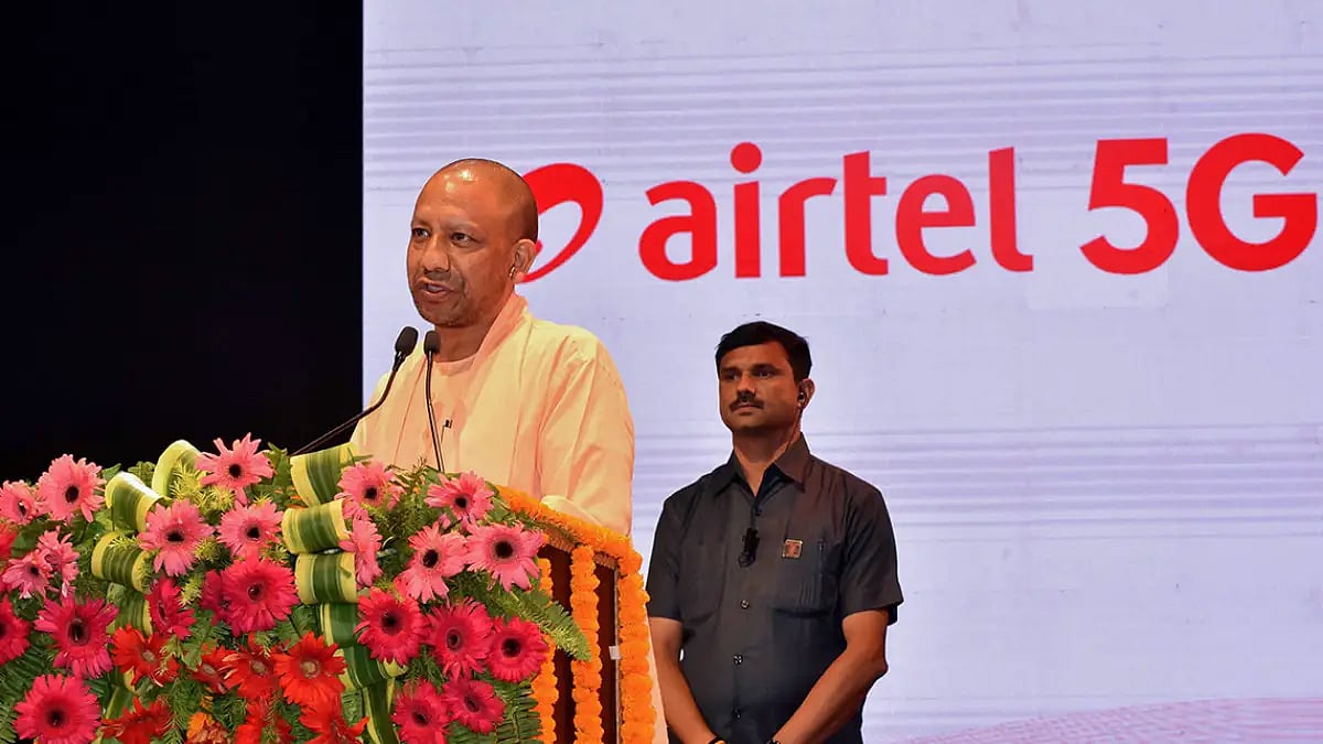 Yogi Adityanath