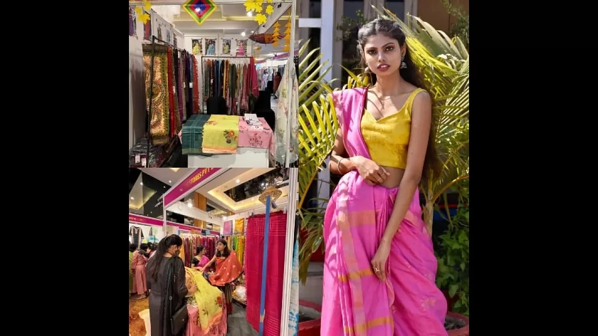 Nayab Stores