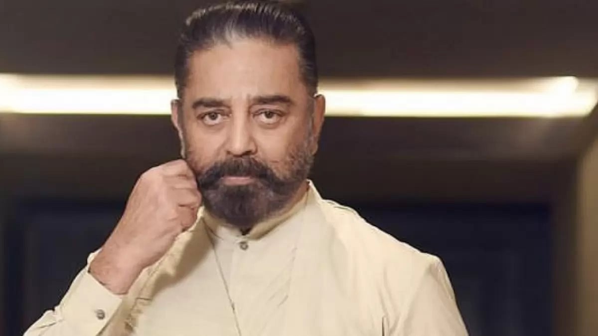 Kamal Haasan