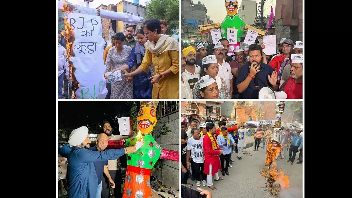 AAP party members burn Ravan 'BJP Ke Koode Ka Ravan'effigies with slogan 