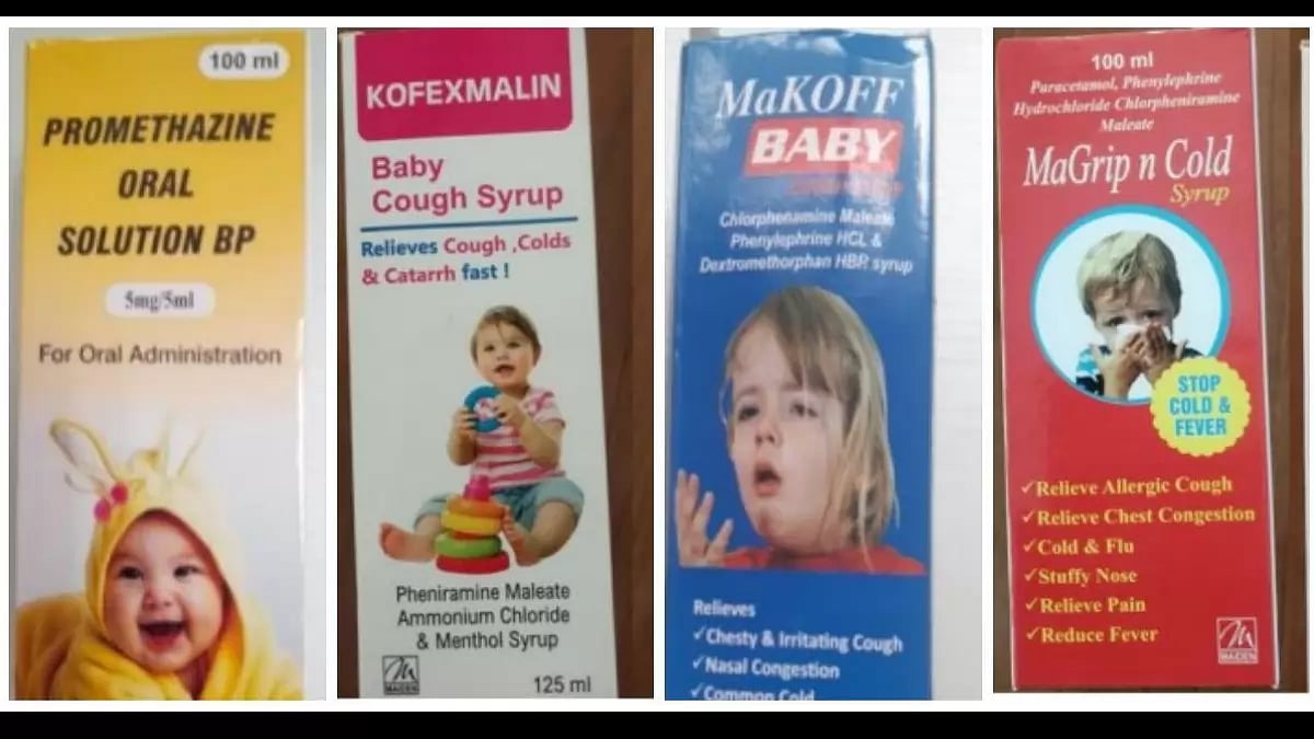 The four 'contaminated' and 'substandard' cough syrups that WHO has linked to an Indian manufacturer
