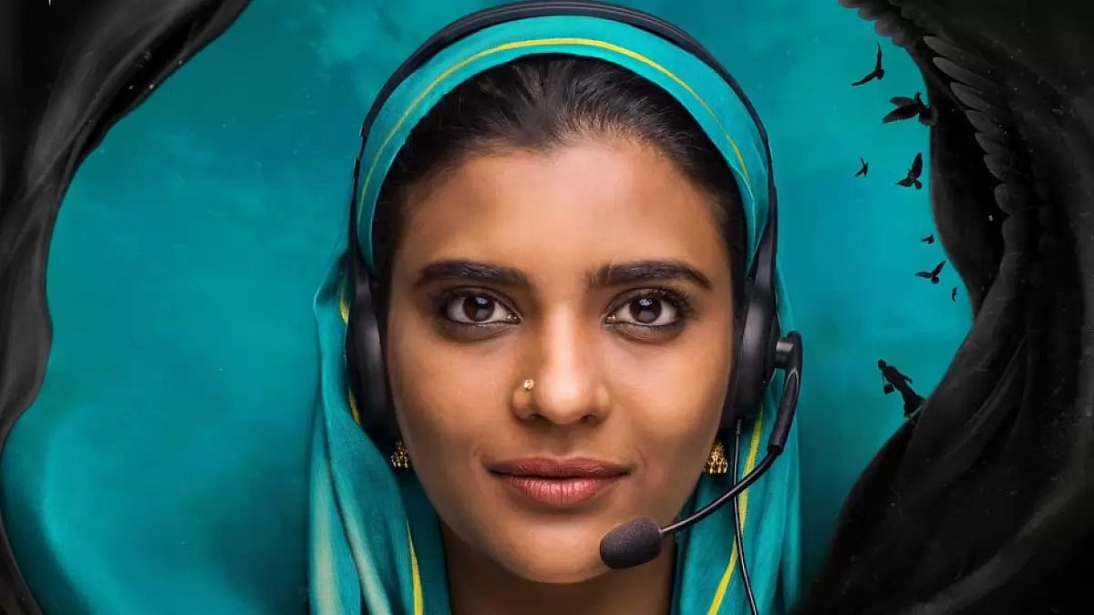 Aishwarya Rajesh in 'Farhana'