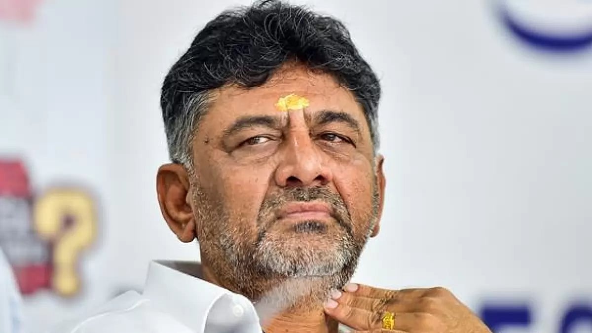 Karnataka Congress president D K Shivakumar