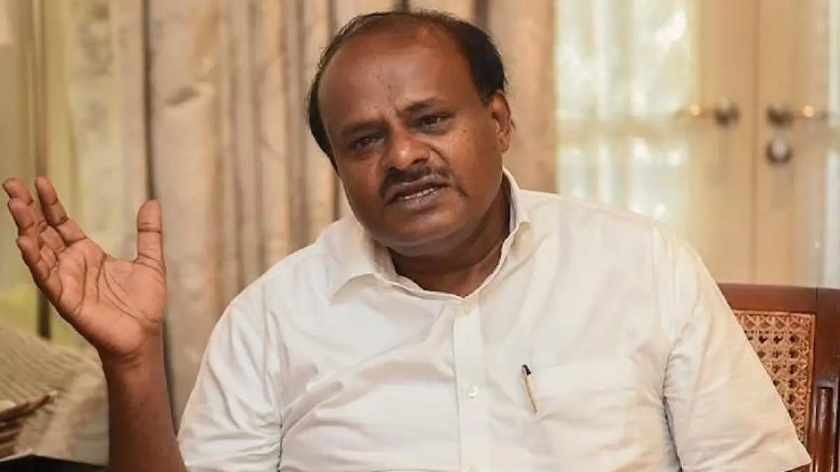 Former Karnataka Chief Minister HD Kumaraswamy
