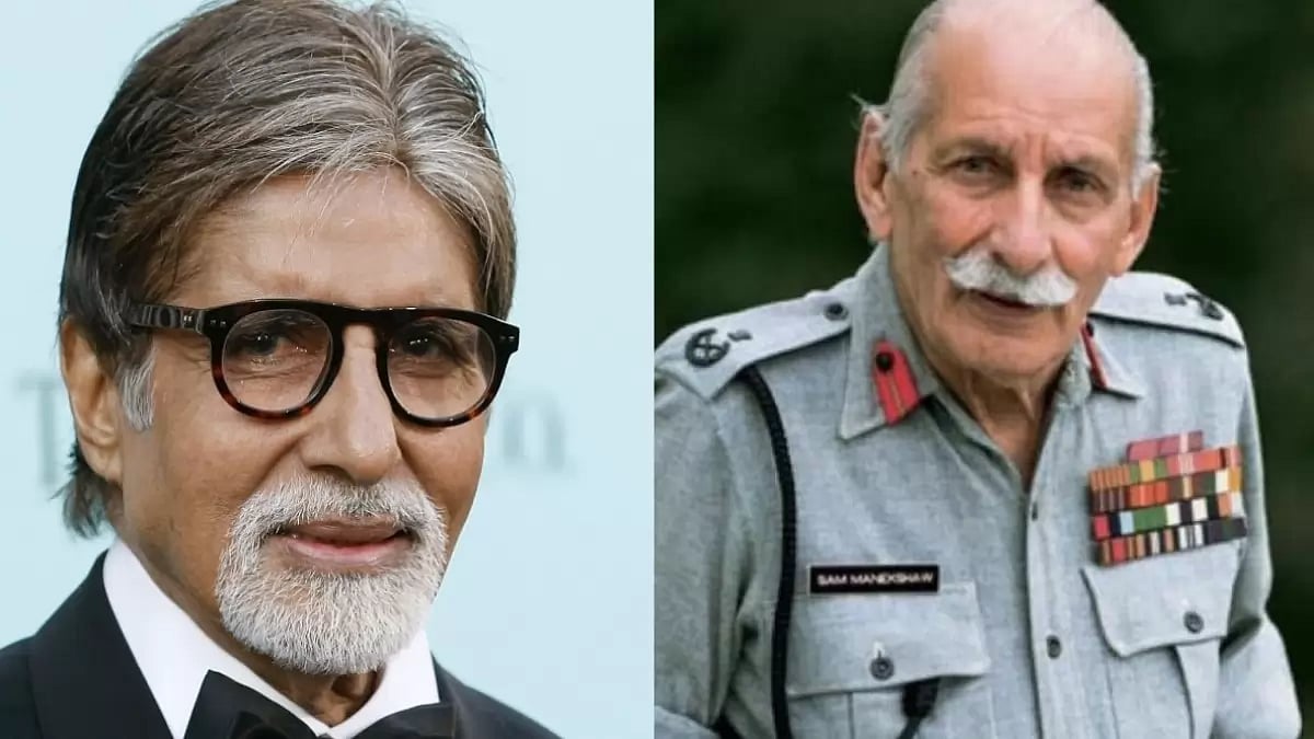 Amitabh Bachchan and Sam Manekshaw