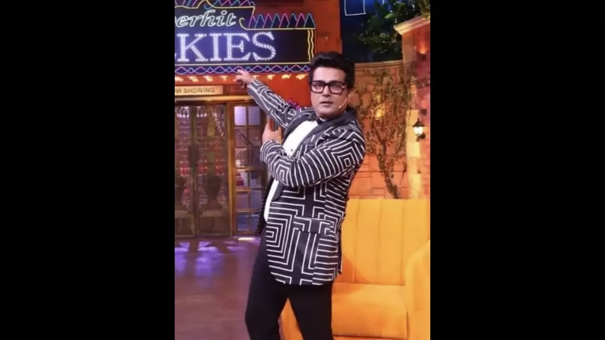 Navin Prabhakar on 'The Kapil Sharma Show'