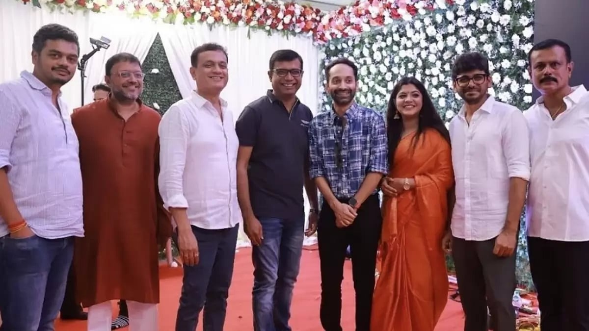 'Dhoomam' Muhurat