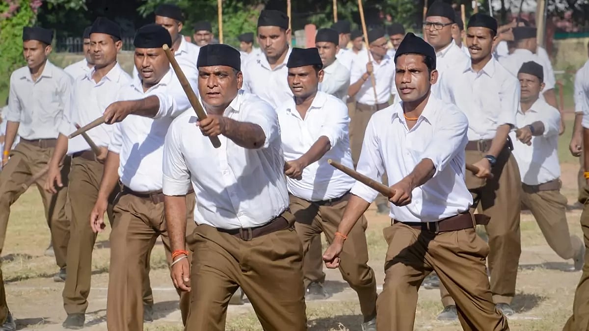 RSS function in Jabalpur