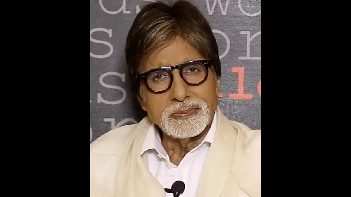 Amitabh Bachchan