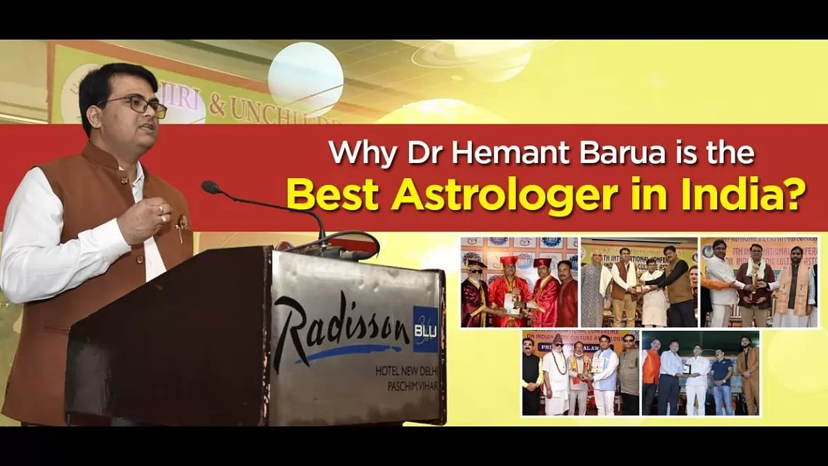 Dr. Hemant Barua 
