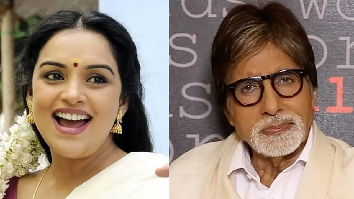 Swetha Menon, Amitabh Bachchan