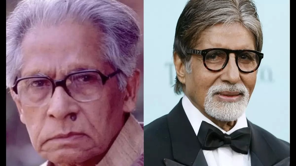 Amitabh Bachchan and Harivansh Rai Bachchan