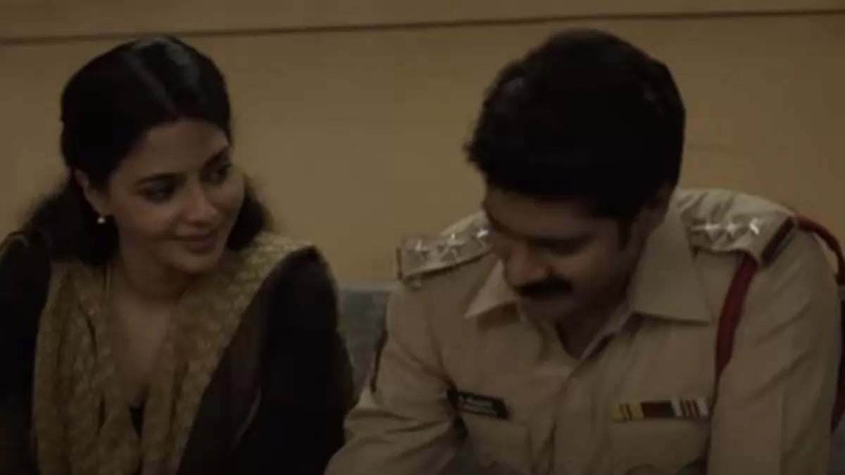 Still from 'Ammu'
