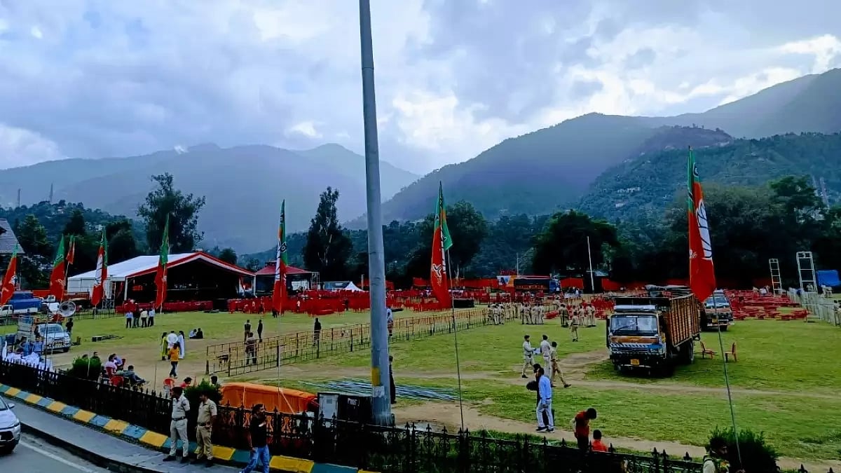 'Chamba Chaugan' getting readied for Prime Minister Narendra Modi's rally on Thursday.