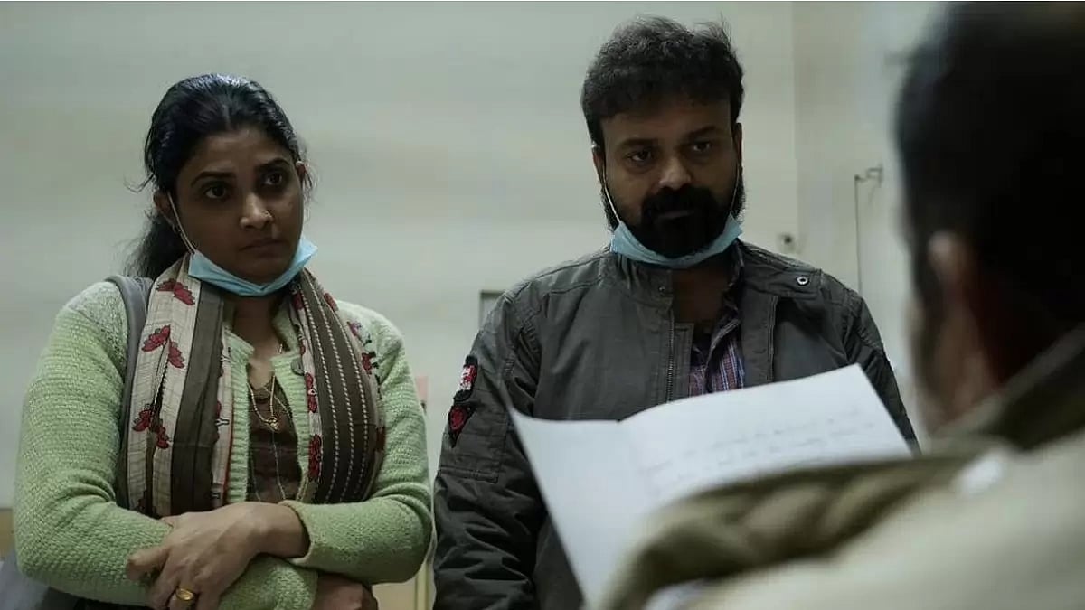 Still from 'Ariyippu'