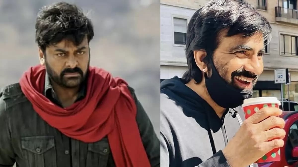 Chiranjeevi, Ravi Teja