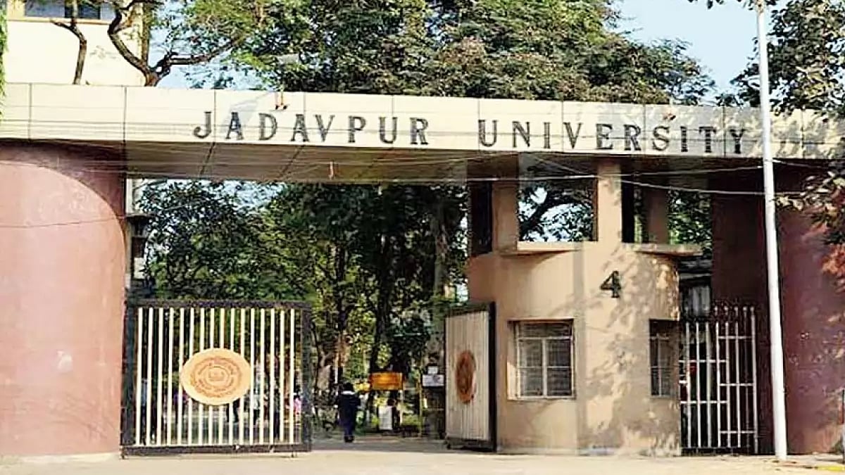 Jadavpur University, Kolkata