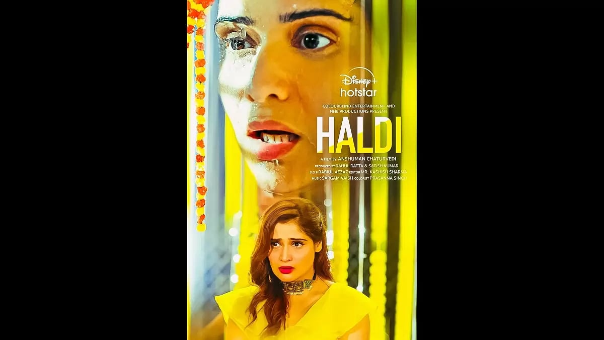 Aari Singh In 'Haldi'
