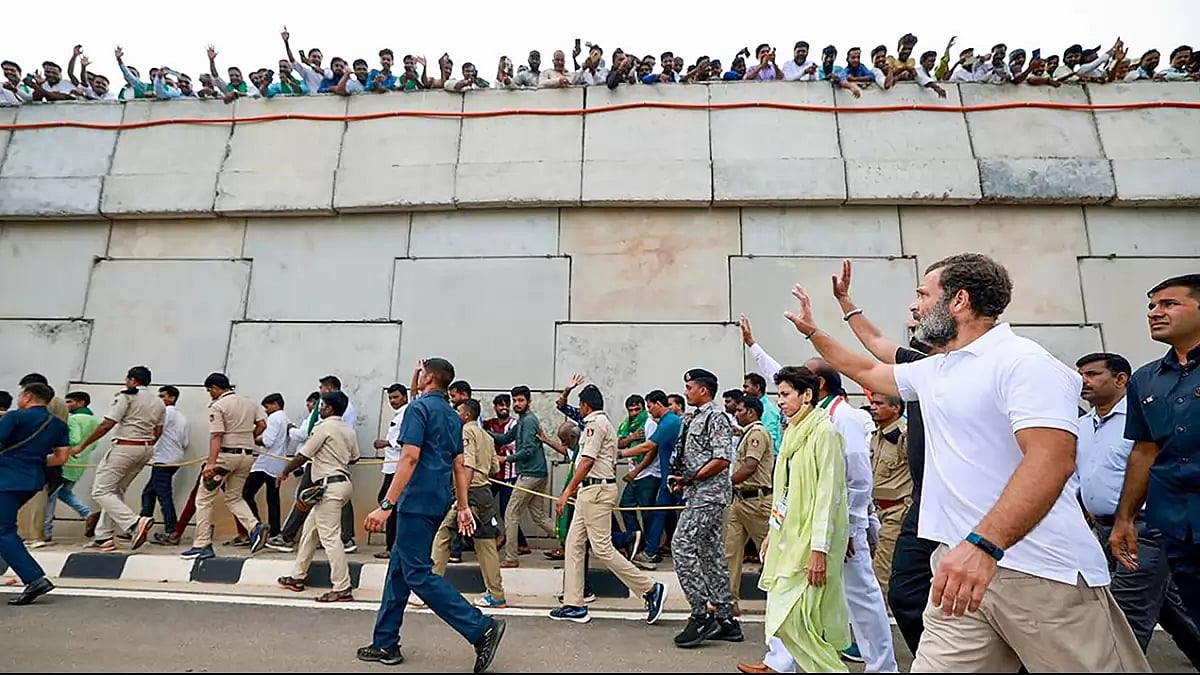 Bharat Jodo Yatra