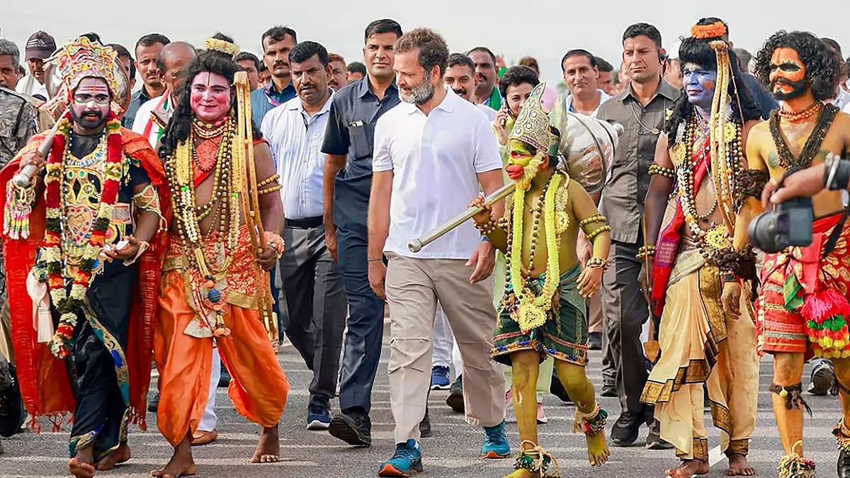 Bharat Jodo Yatra