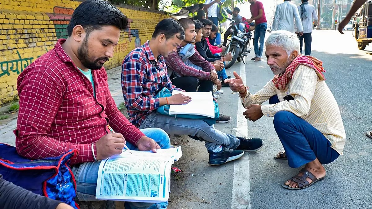 UPSSSC PET exam