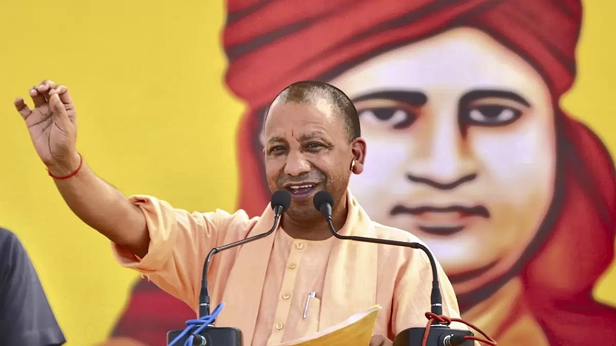 Yogi Adityanath in Moradabad 