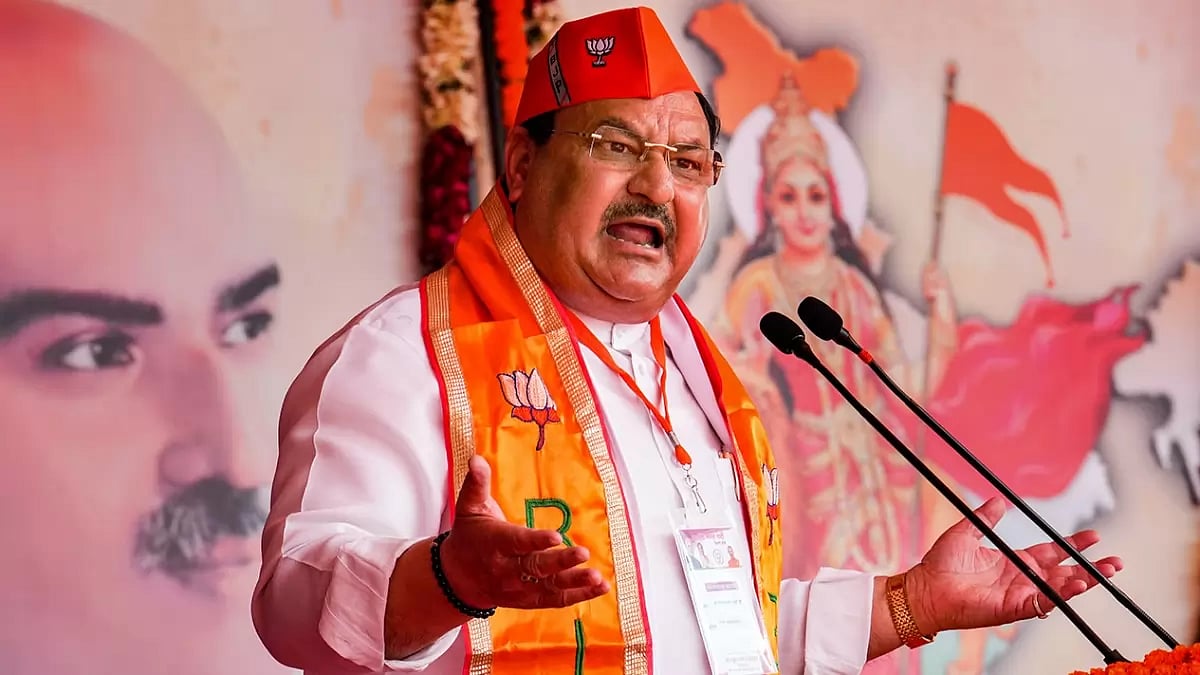 JP Nadda at Panch Parmeshwar 