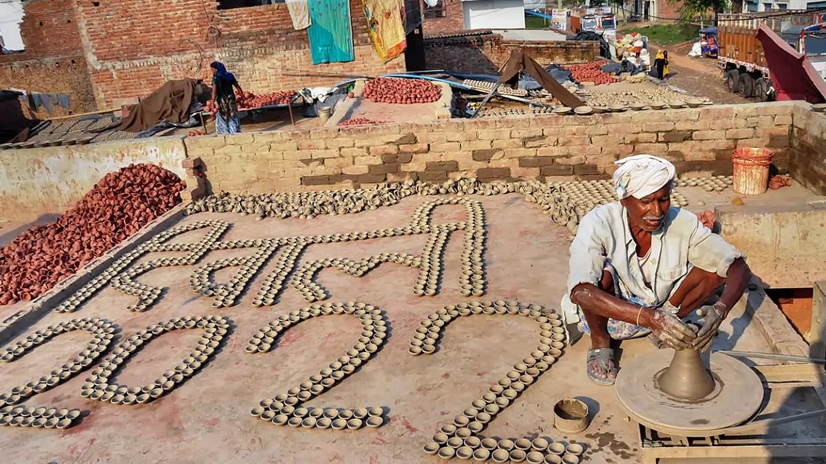 Diwali 2022 