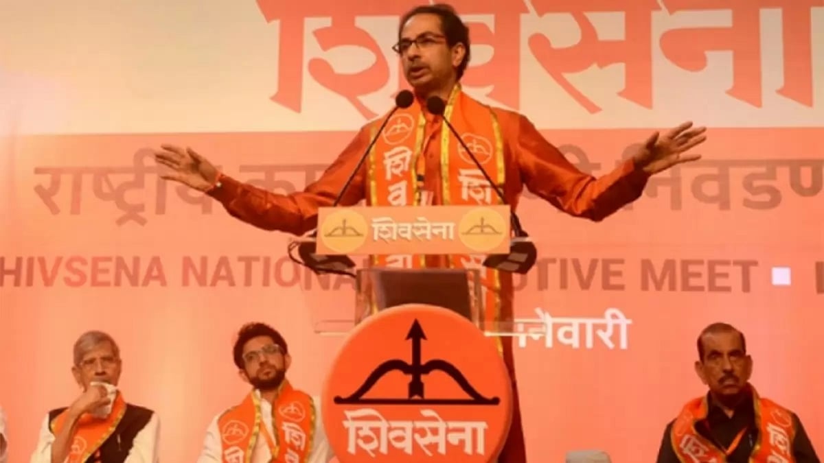 Uddhav Thackerey-led faction fielded Rutuja Latke as their candidate.