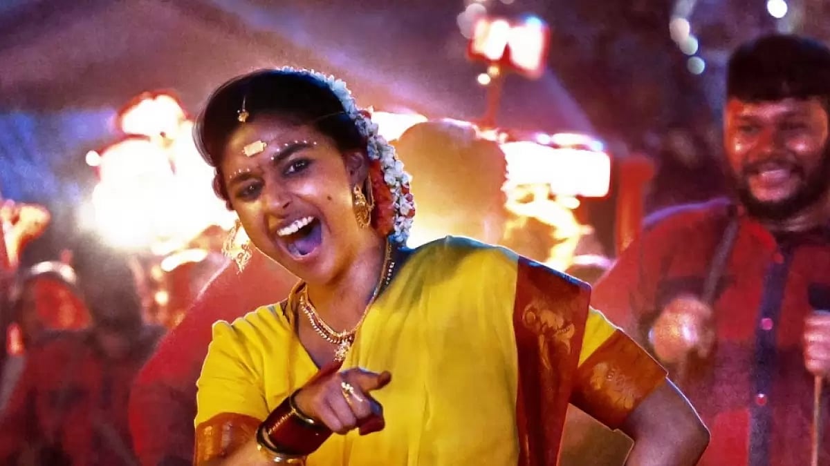Keerthy Suresh in ‘Dasara’