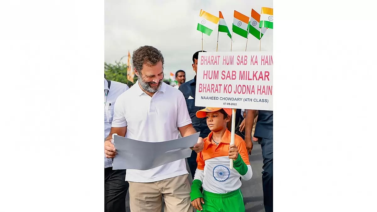 Bharat Jodo Yatra 