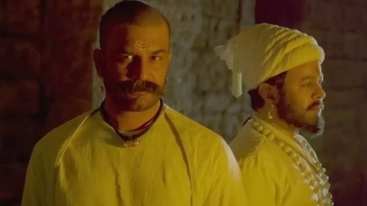 A Still From 'Har Har Mahadev'